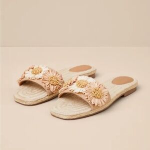 Seychelles Cream and Tan Floral Sandals